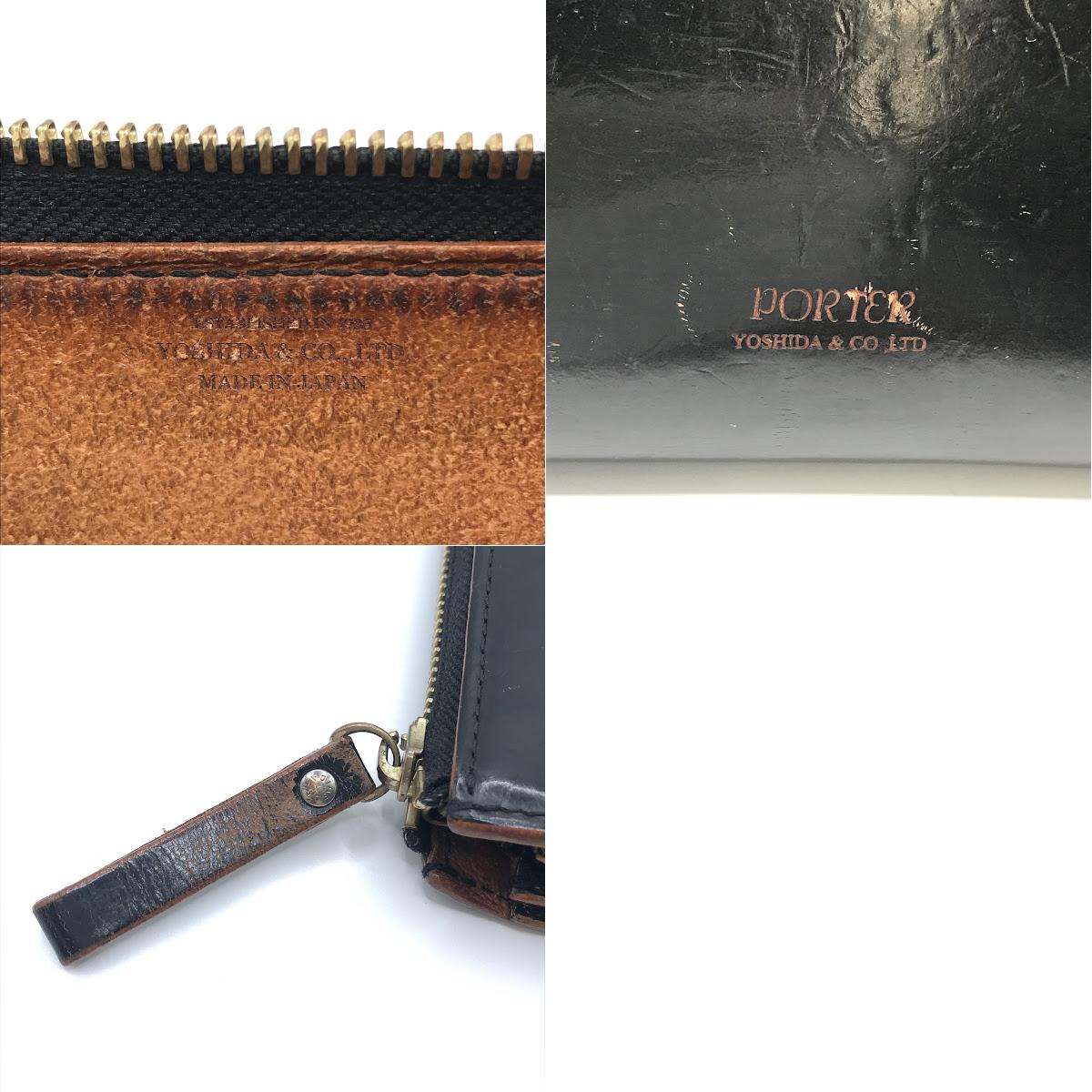 PORTER FILM | ポーターフィルム LONG WALLET L字ファスナー長財布 長財布 187-01347 ブラック【倉吉店】