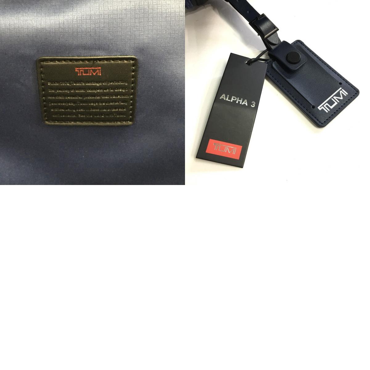 TUMI | トゥミ ALPHA3 バックパック リュック・デイパック ブラック【倉吉店】