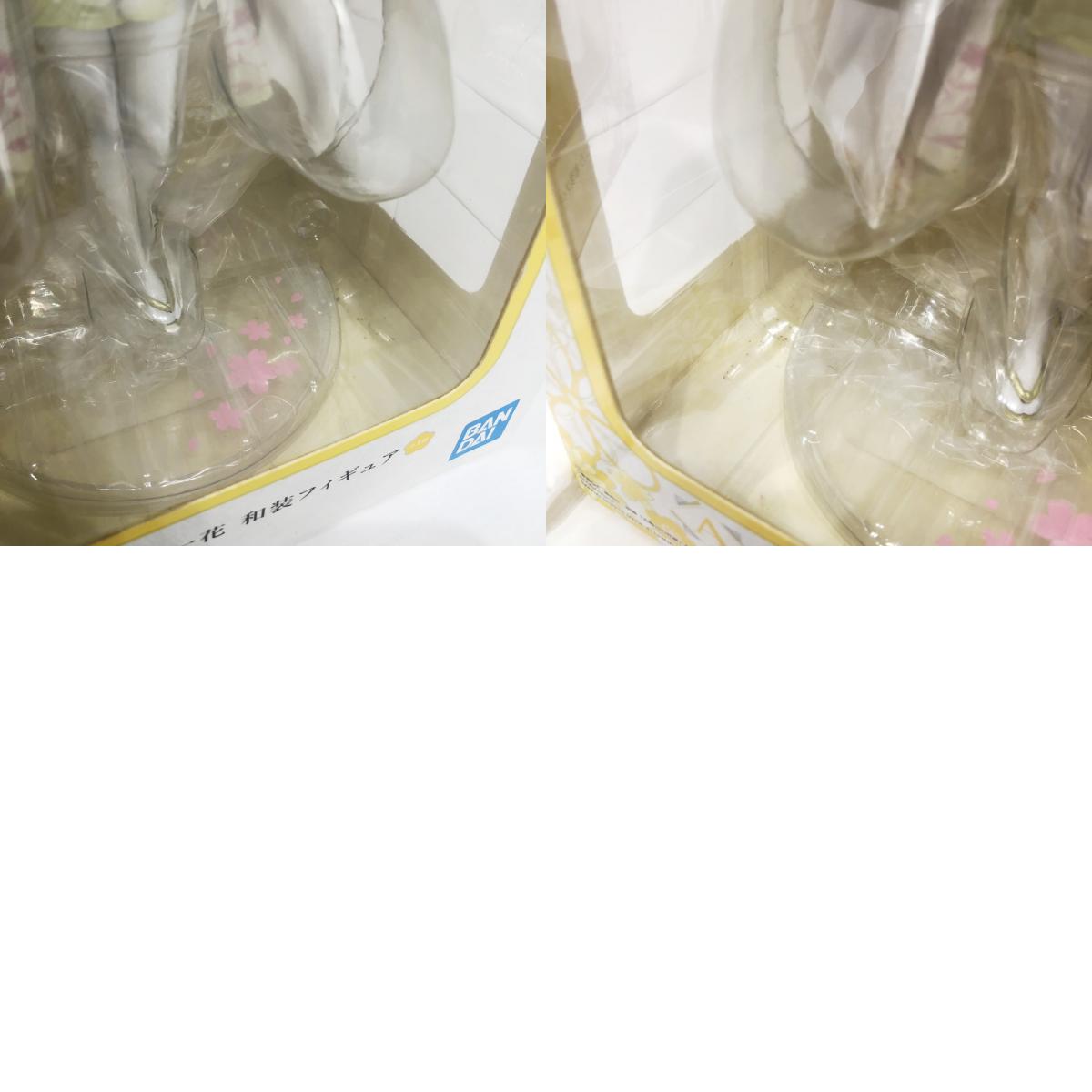 フィギュア 一番くじ 花嫁和装 五等分の花嫁 中野一花 一番くじ 花嫁和装 五等分の花嫁 中野一花【フィギュア】【倉吉店】