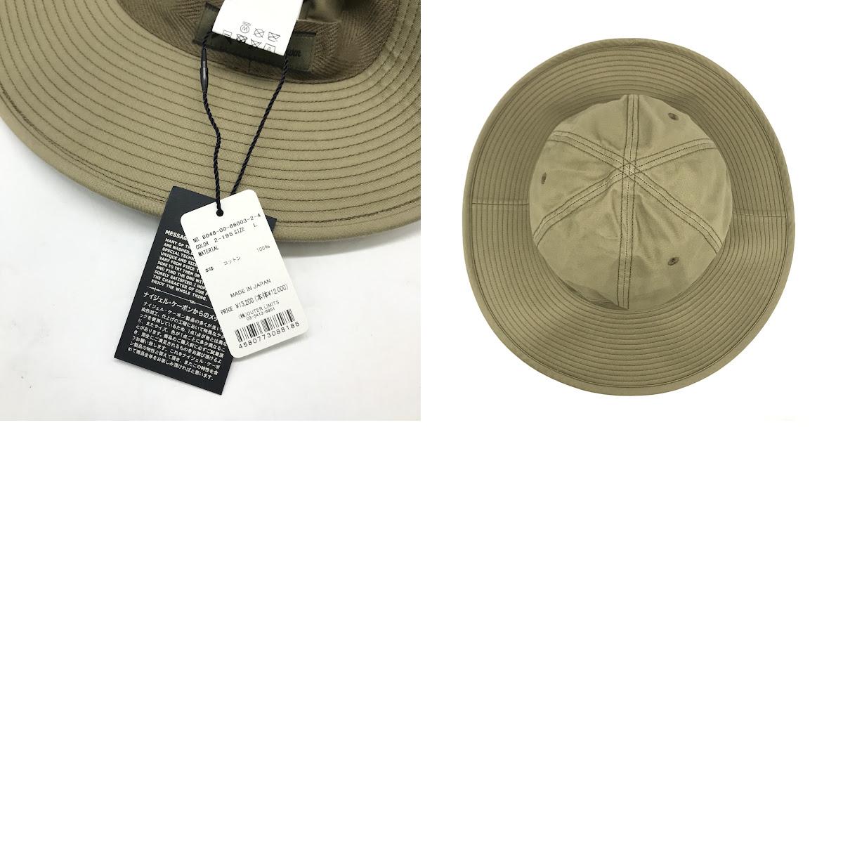 Nigel Cabourn | ナイジェルケーボン 1940s US ARMY HAT LIGHT MOLESKIN ハット 8046-00-66003-2-4 カーキ【倉吉店】