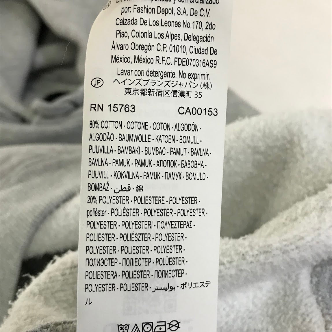 Champion | チャンピオン LIFE SUPER FLEECE HOODIE プルオーバーパーカー パーカー S2202 グレー サイズ:XL【倉吉店】