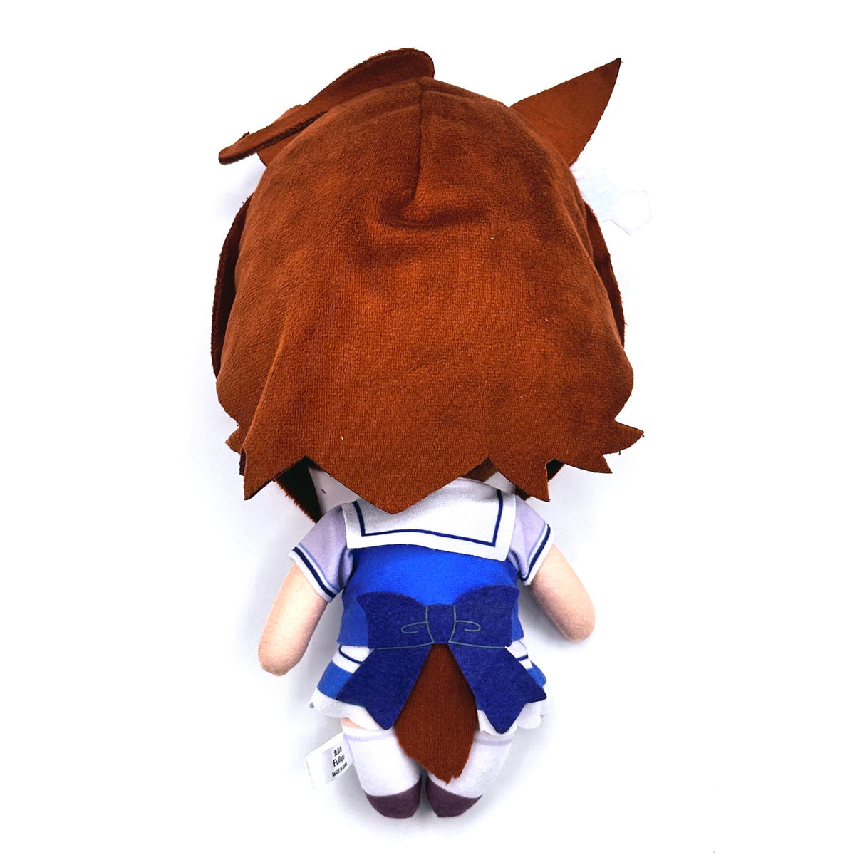 その他ホビー アグネスタキオン 巨大ぬいぐるみVol.14 「ウマ娘 プリティーダービー」【倉吉店】
