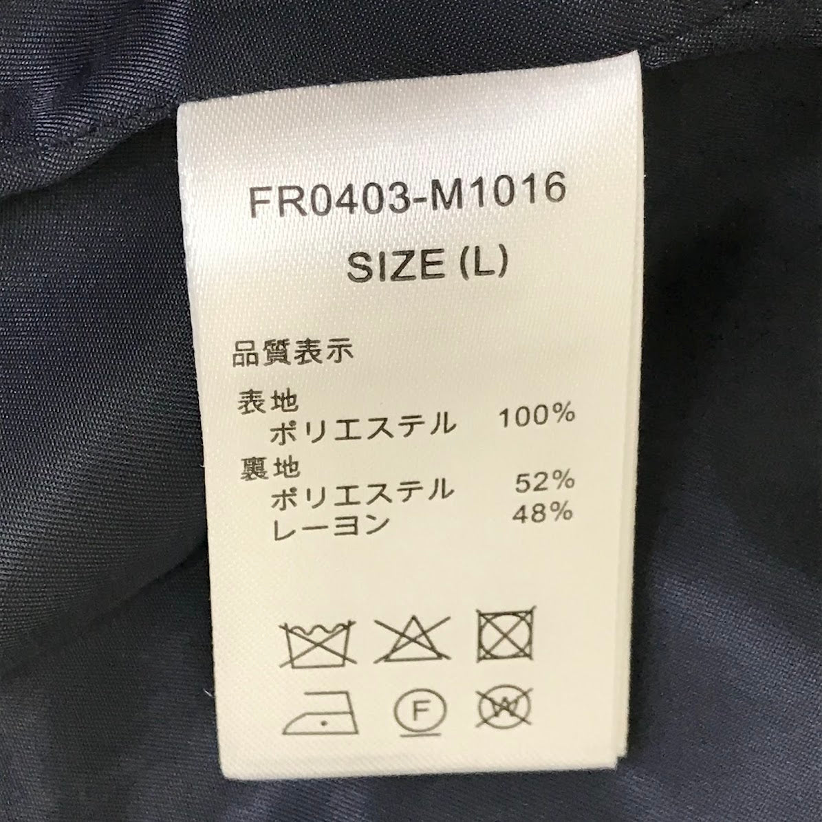 FARAH|ファーラー Hooded Coach Jacket フーデッドコーチジャケット その他アウター FR0403-M1016 ネイビー サイズ:L【倉吉店】