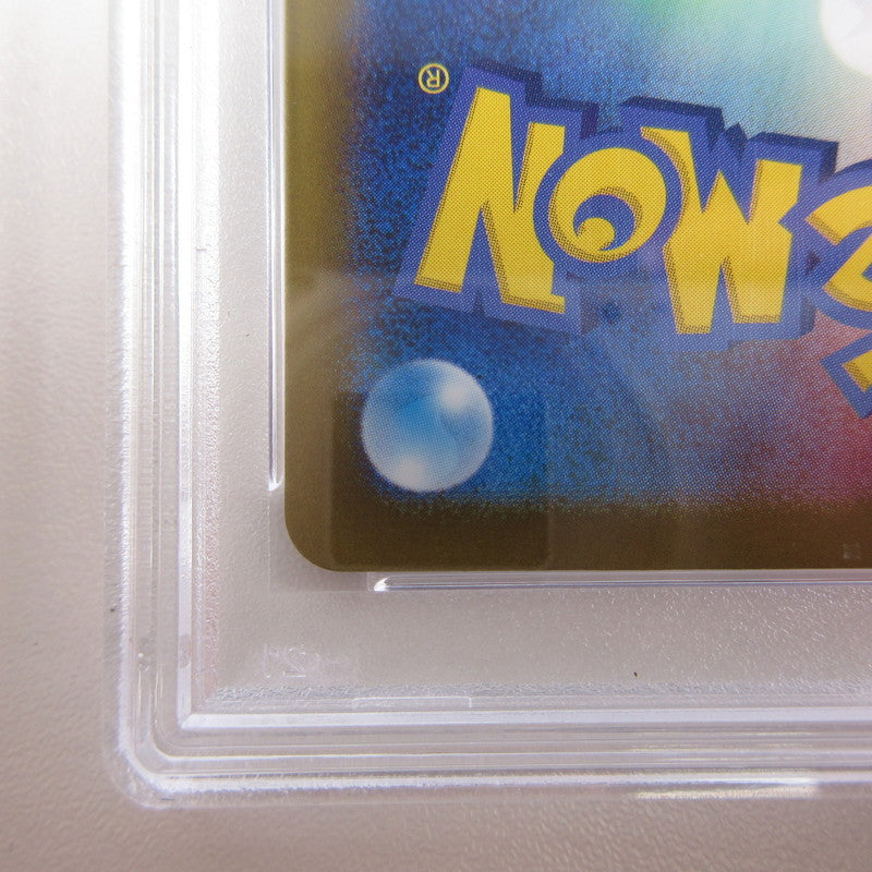 【姫路東店】【中古】ポケモンカード ポケカ SAR)エーフィex 211/187 SAR PSA10 serial:6320122818470