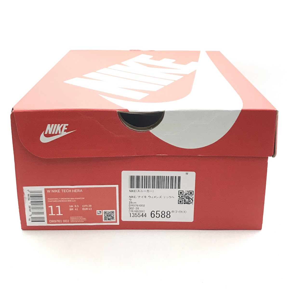 NIKE | ナイキ WMNS TECH HERA phantom スニーカー DR9761-002 ベージュ 28cm【倉吉店】