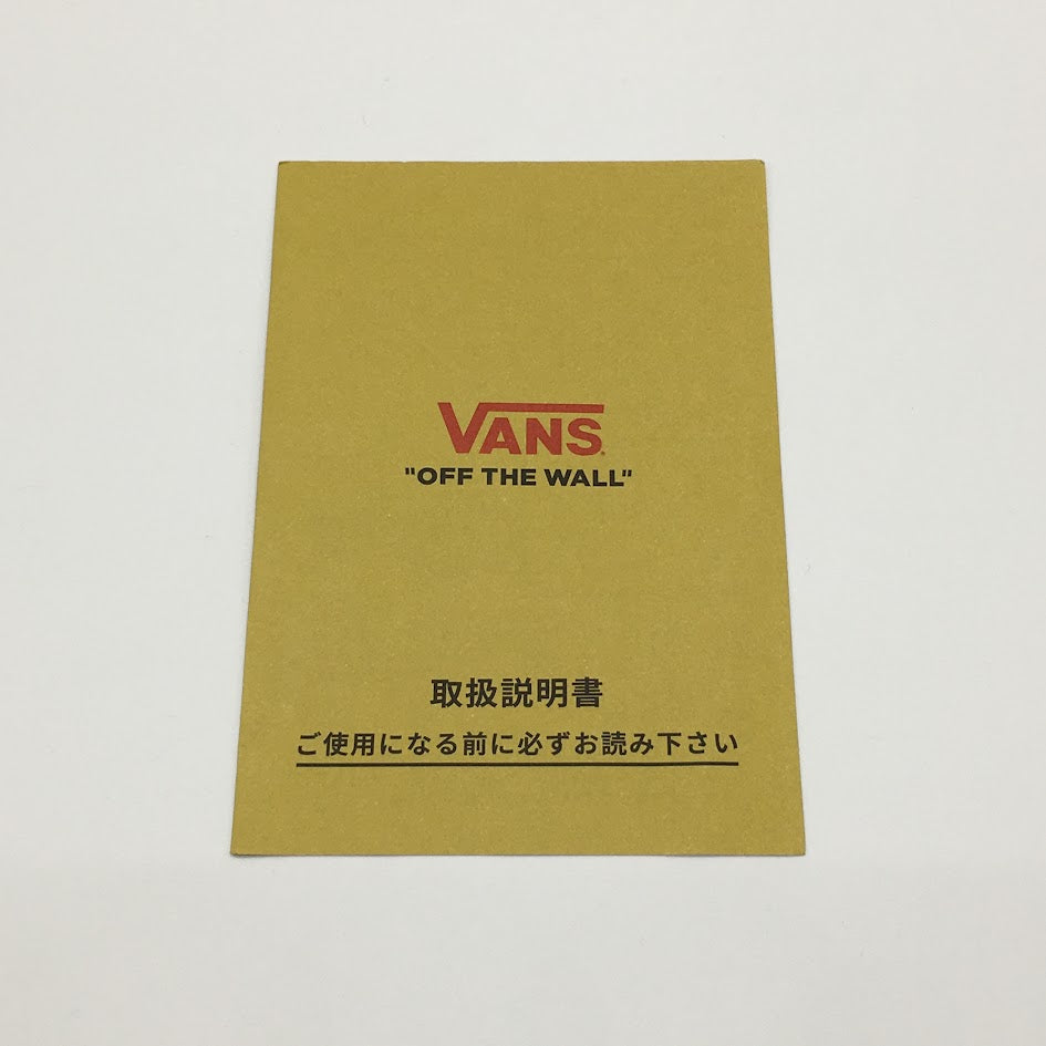 VANS | バンズ PREMIUM HALF CAB REISSUE 33 TIGER STRIPE/AFTER DARK スニーカー VN000E97F03 ブラウン 27cm【倉吉店】