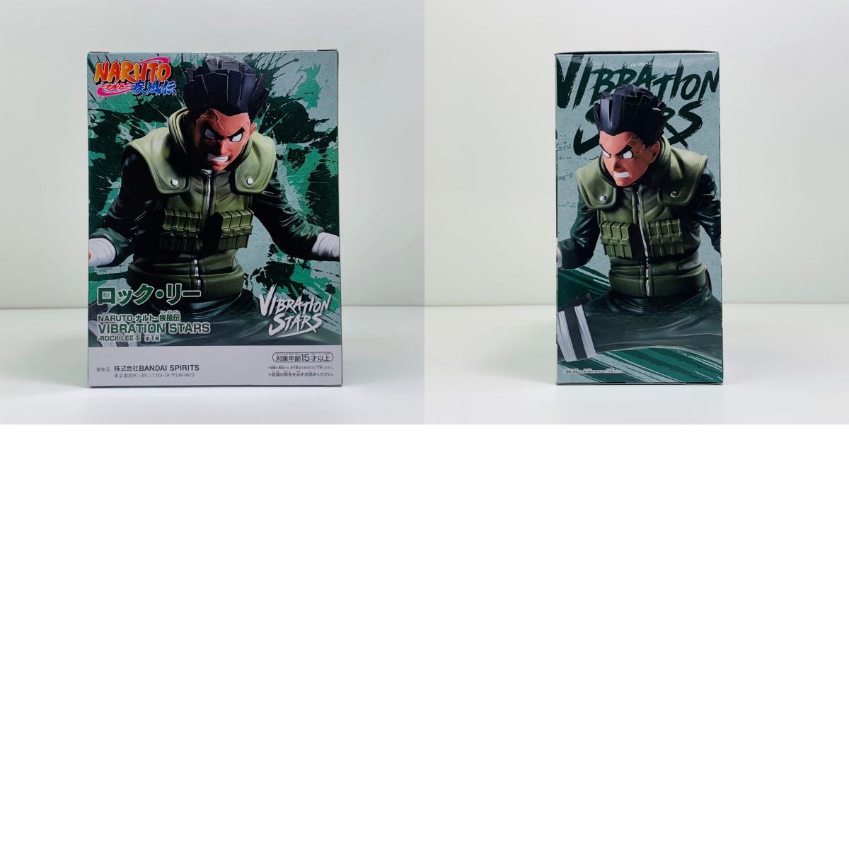 【中古】 ロック・リー「NARUTO-ナルト-疾風伝」VIBRATIONSTARS-ROCKLEE-II【フィギュア】