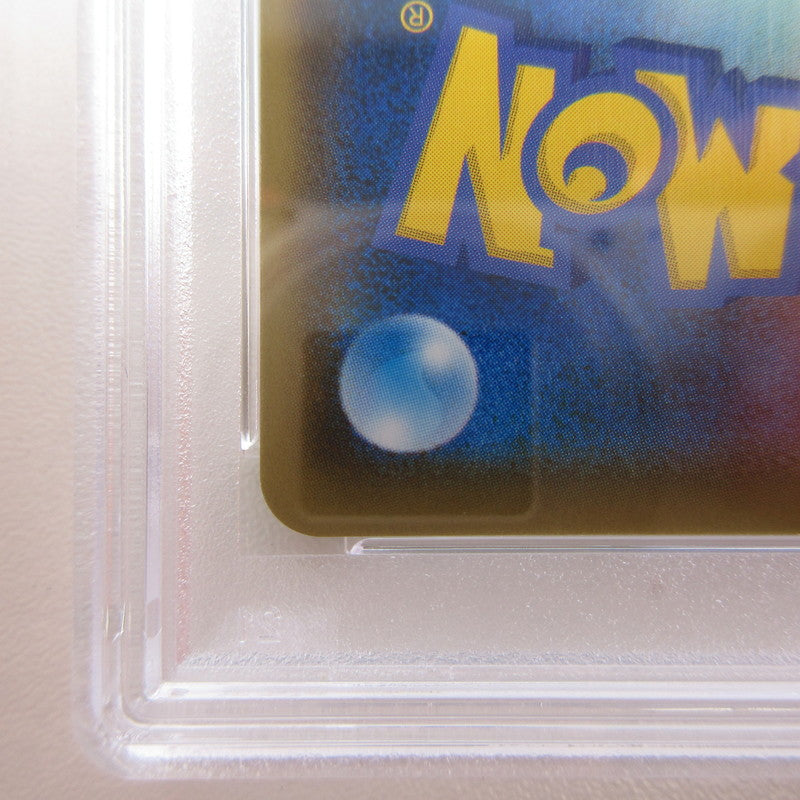 【姫路東店】【中古】ポケモンカード ポケカ SR)ブラッキー&ダークライGX 182/173 SR PSA10 serial:6320120590781
