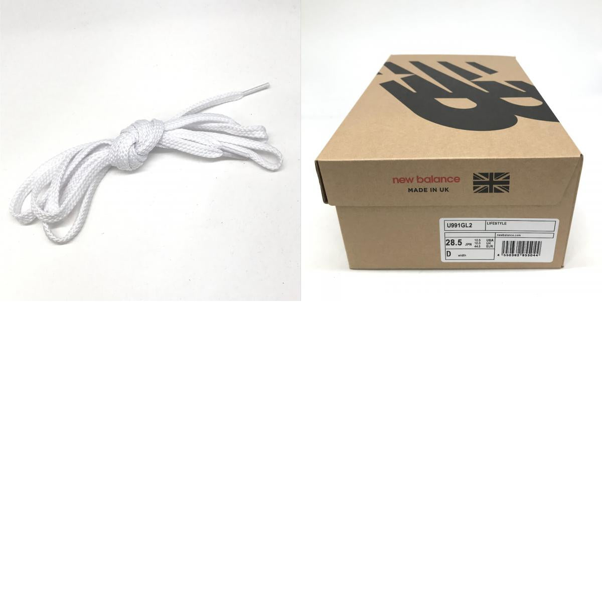 NEW BALANCE | ニューバランス Made in UK 991v2 スニーカー U991GL2 グレー 28.5cm【倉吉店】
