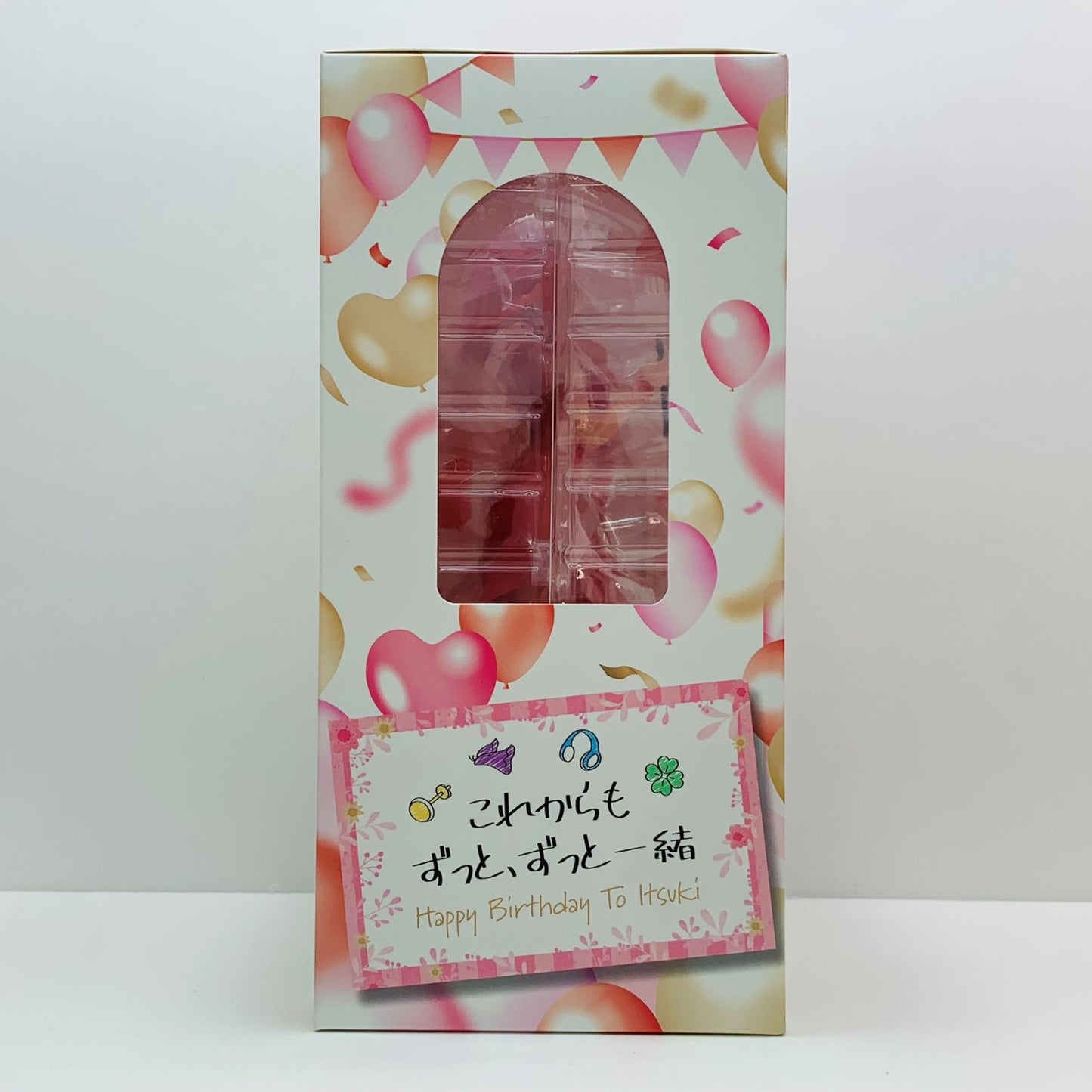 【中古】 E賞/中野五月フィギュア「五つ子セレブレーション/一番くじ五等分の花嫁∽」 五等分の花嫁 フィギュア 中野五月 一番くじ 五つ子セレブレーション【フィギュア】【飾磨店】