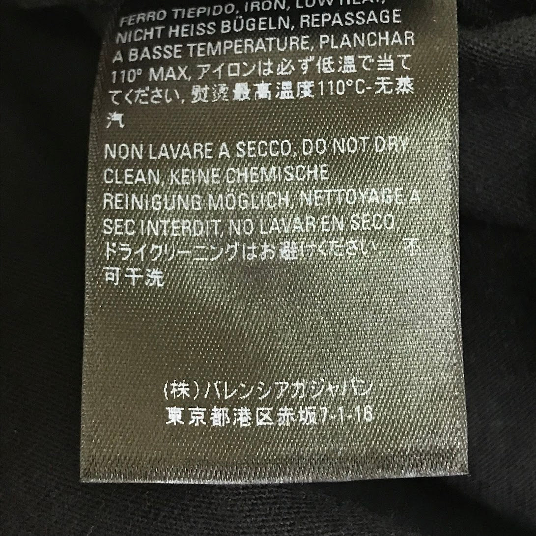 BALENCIAGA | バレンシアガ コピーライト 半袖Tシャツ 620969 TIV50 ブラック サイズ:XXS【倉吉店】