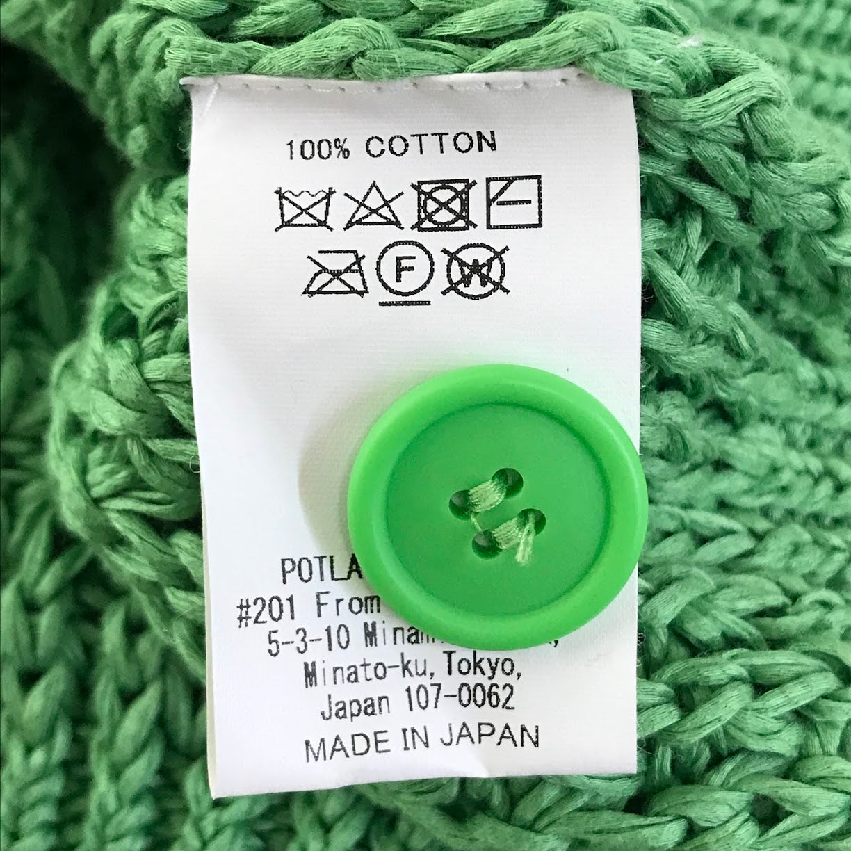 C.E CAV-EMPT | シーイーキャブエンプト LINE WAFFLE CARDIGAN ワッフルカーディガン カーディガン グリーン サイズ:M【倉吉店】