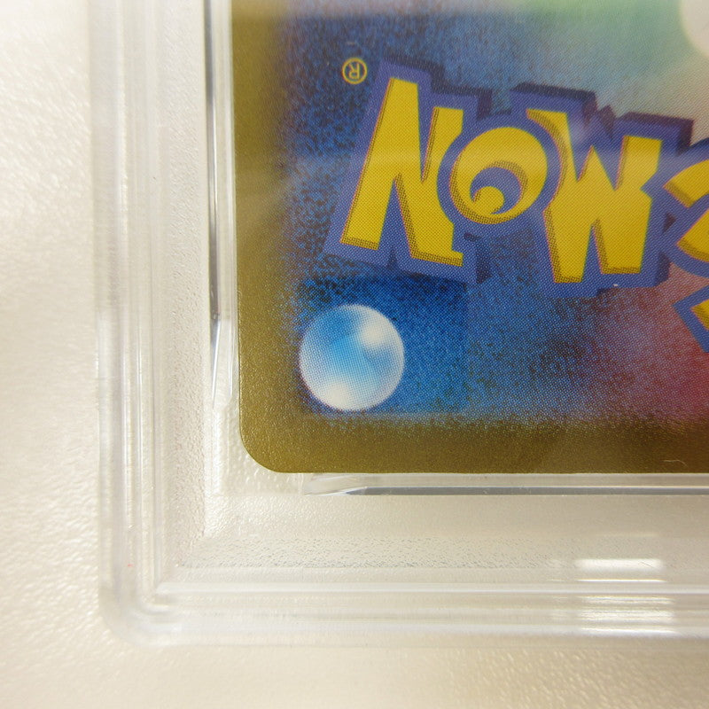 【姫路東店】【中古】ポケモンカード ポケカ SR)リザードンex 125/108 SR PSA10 serial:6320122367954