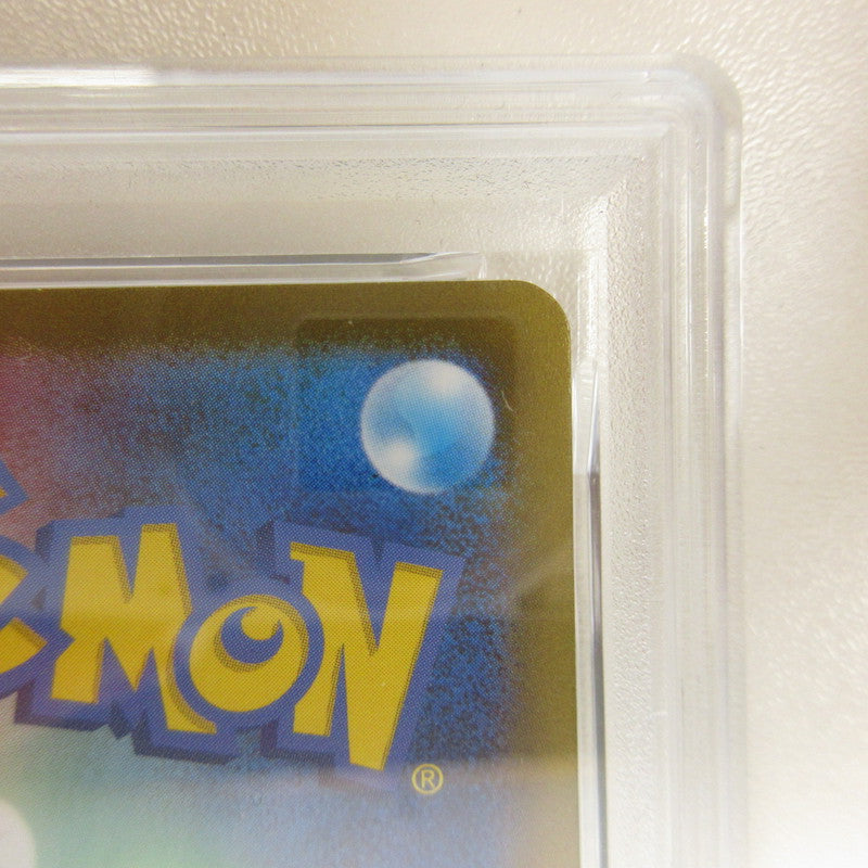 【姫路東店】【中古】ポケモンカード ポケカ SAR)ヒスイゾロアークVSTAR 234/172 SAR PSA10 serial:6320122227388