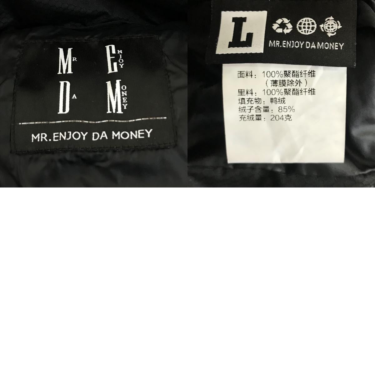 MR.ENJOY DA MONEY|ミスターエンジョイダマニー ダウンジャケット ブラック サイズ:L【倉吉店】