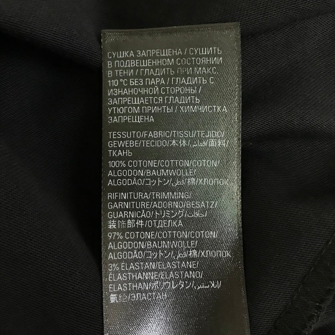 BALENCIAGA | バレンシアガ MIRROR LOGO T-SHIRT 半袖Tシャツ 764235 TNVR2 ブラック サイズ:S【倉吉店】