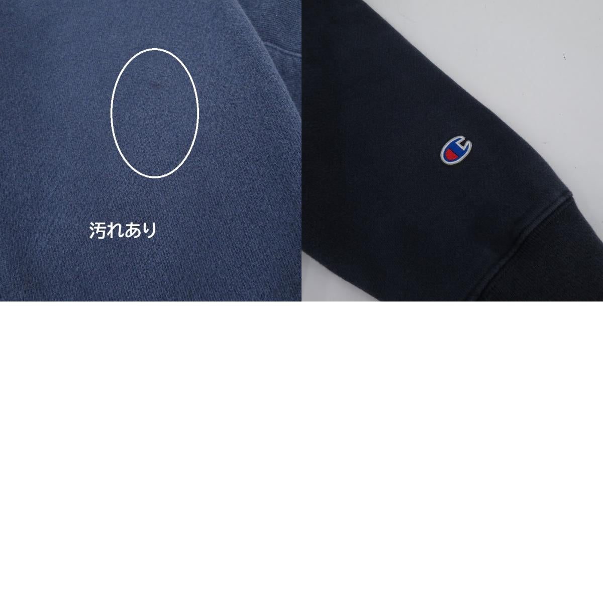Champion | チャンピオン TRINITY HALL パーカー ネイビー サイズ:XL【瀬戸大橋店】