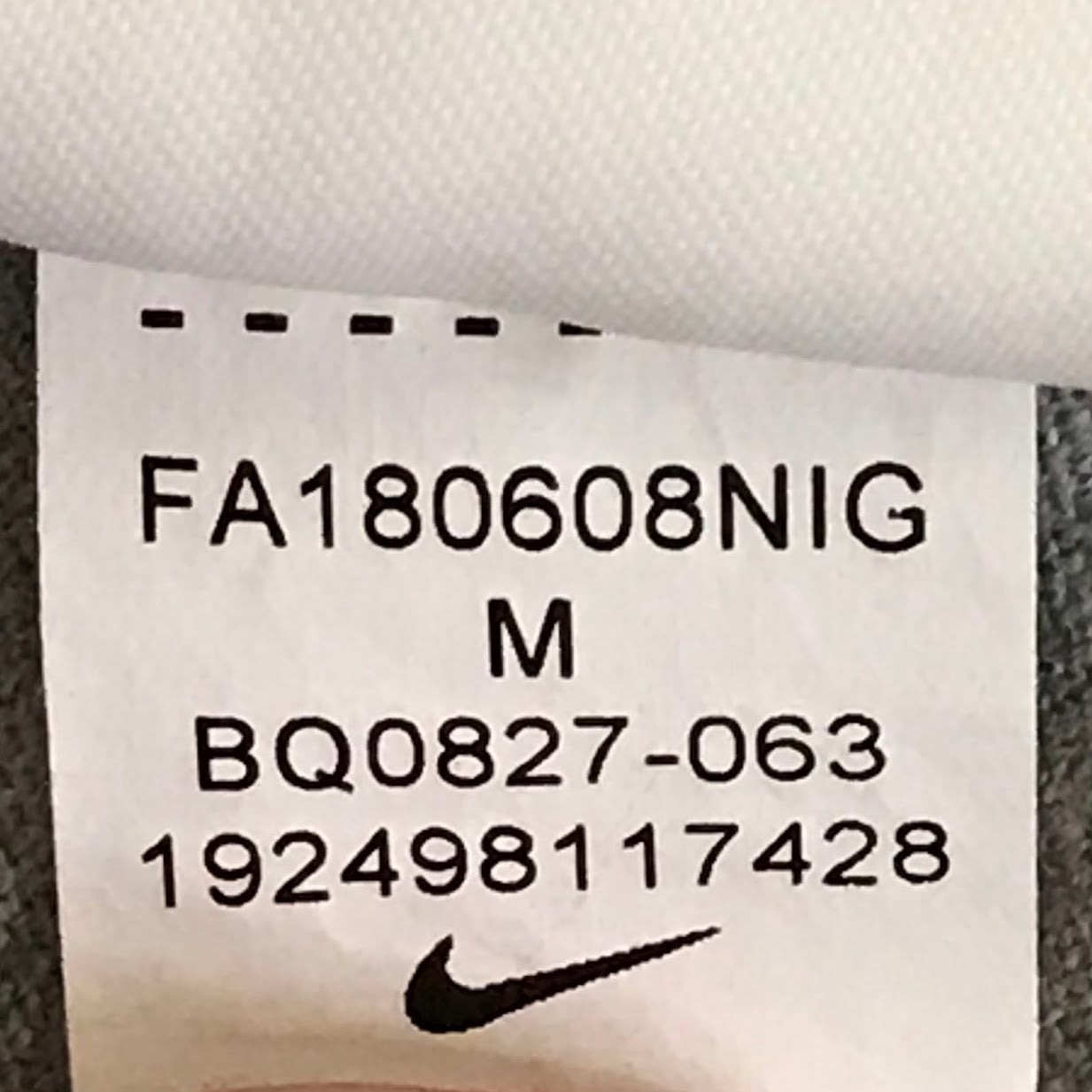 NIKE | ナイキ ×OFF WHITE(オフホワイト) NRG A6 TEE 半袖Tシャツ BQ0827-063 グレー サイズ:M【倉吉店】