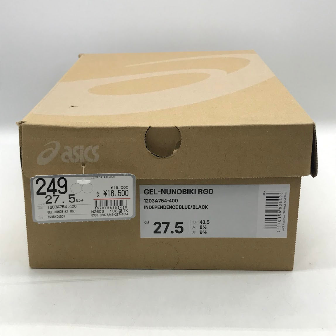 asics | アシックス GEL-NUNOBIKI RGD スニーカー 1203A754-400 ネイビー 27.5cm【倉吉店】