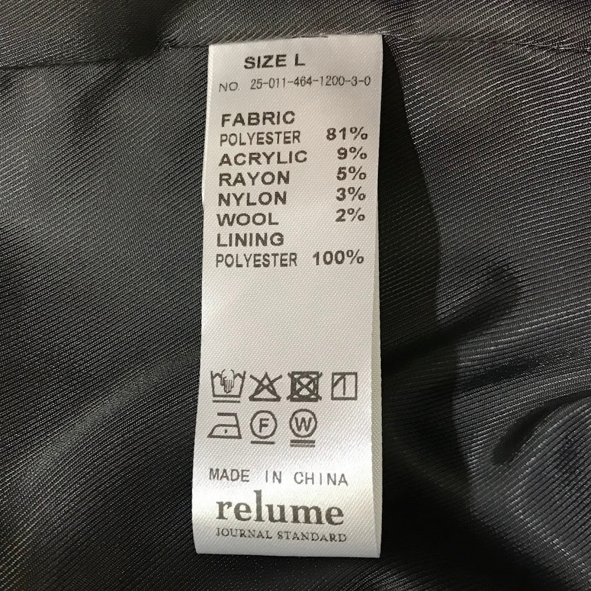 JOURNAL STANDARD relume | ジャーナルスタンダード レリューム ループ ツイードチェック CPO その他アウター 25-011-464-1200-3-0 サイズ:L【倉吉店】