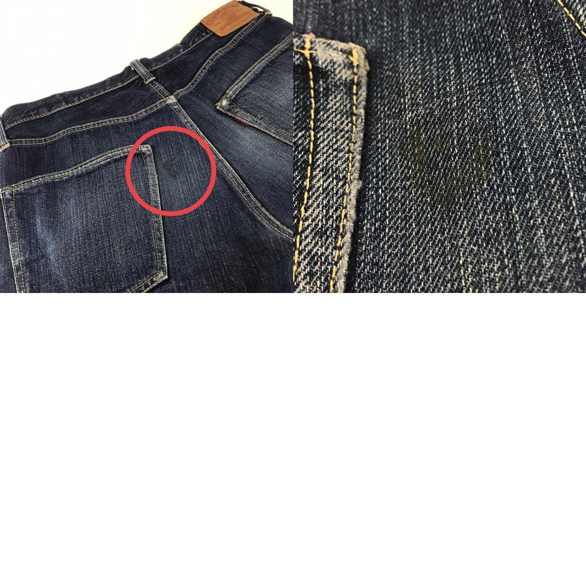 CLOZE JEANS|クローズジーンズ デニムパンツ 801XX ブルー サイズ:34【倉吉店】
