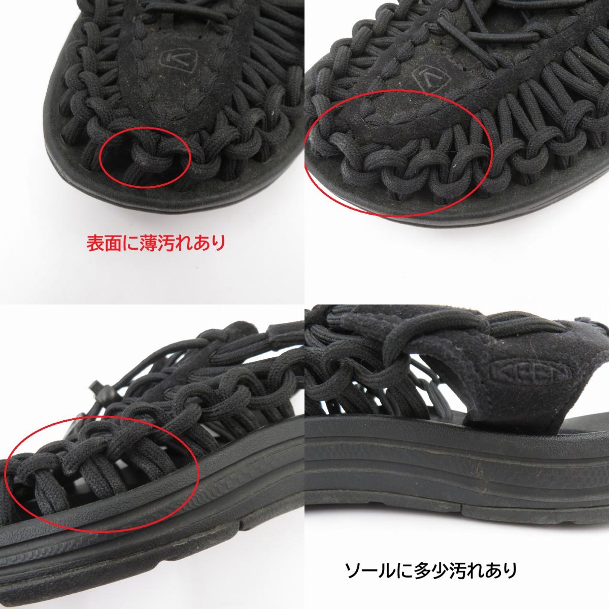 KEEN | キーン UNEEK サンダル 1014099 サイズ:24.0cm ブラック 24cm【瀬戸大橋店】