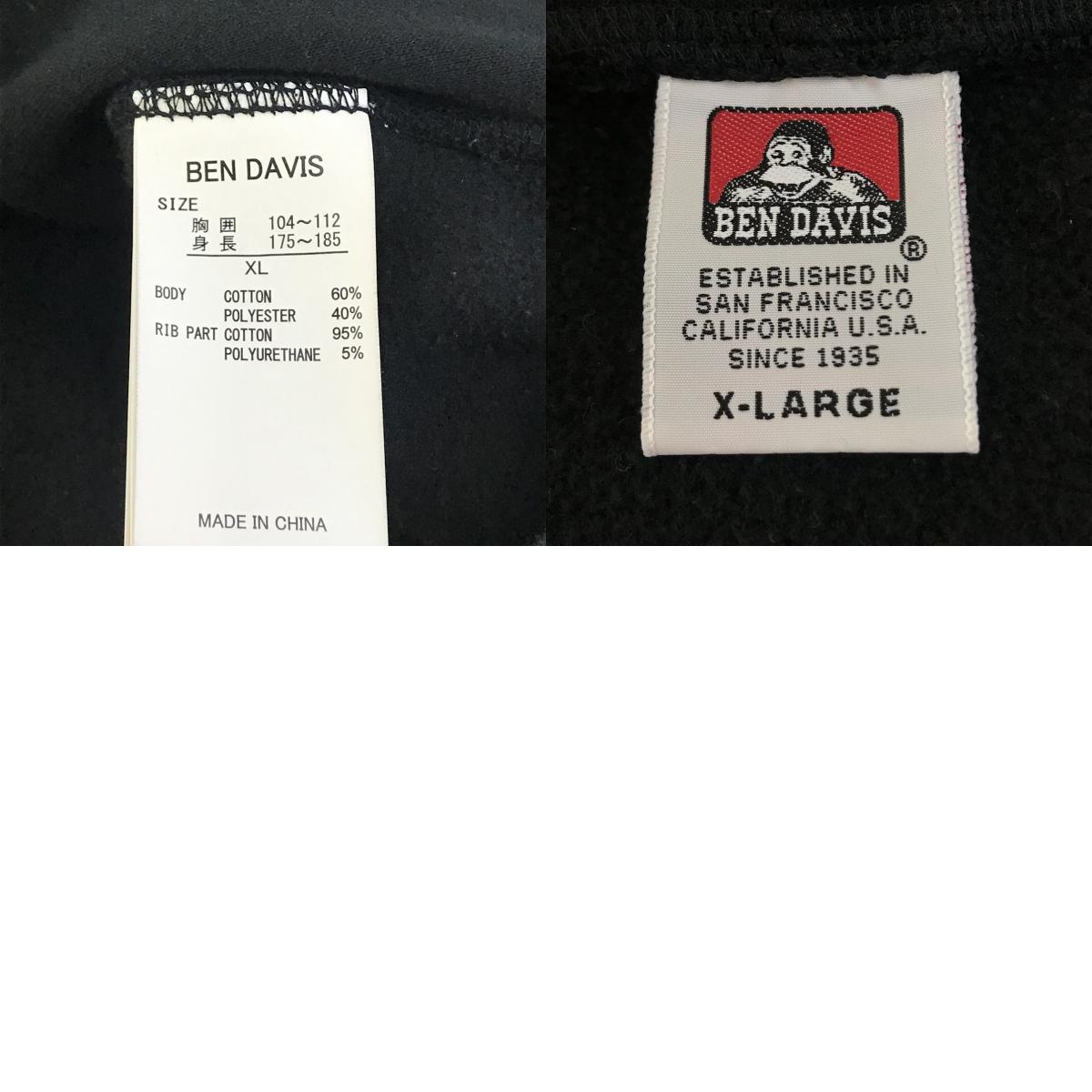 BEN DAVIS | ベンデイビス ジップパーカー パーカー ブラック サイズ:XL【倉吉店】