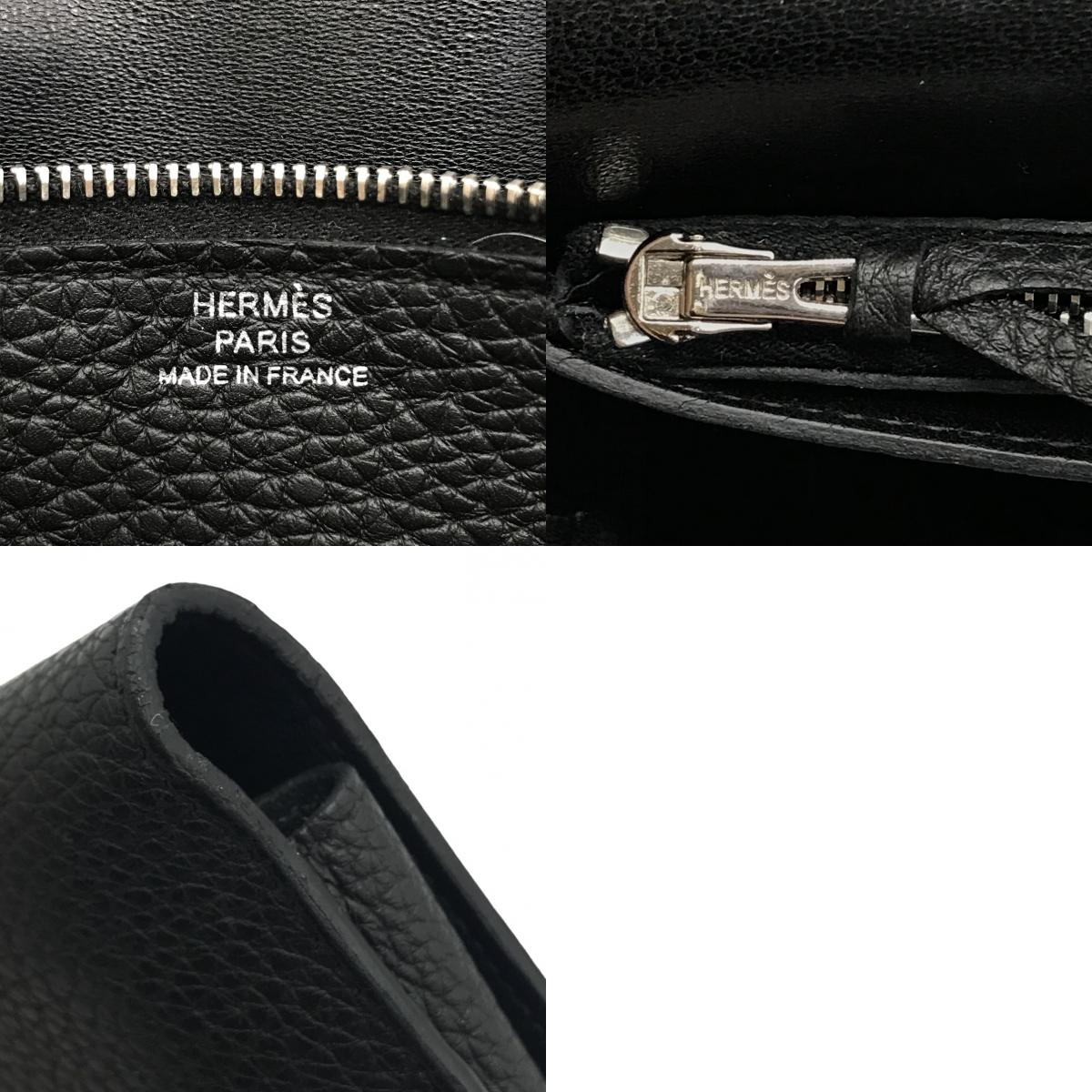 HERMES | エルメス ドゴンGM 二つ折り長財布 長財布 ブラック【倉吉店】