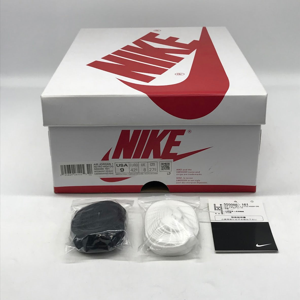 NIKE | ナイキ AIR JORDAN 1 RETRO HIGH OG 'HERITAGE' エアジョーダン 1 レトロ ハイ OG ヘリテージ スニーカー 555088-161 レッド 27cm【倉吉店】