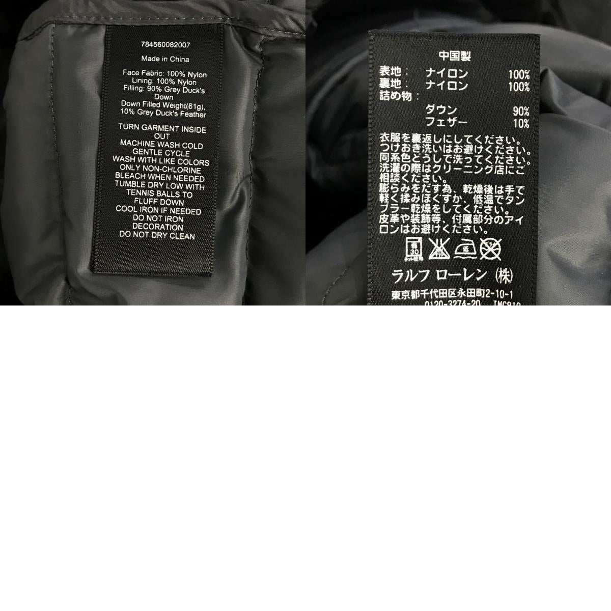 RLX(RALPH LAUREN) | アールエルエックスラルフローレン ダウンベスト 784560082007 ブラック サイズ:M【倉吉店】