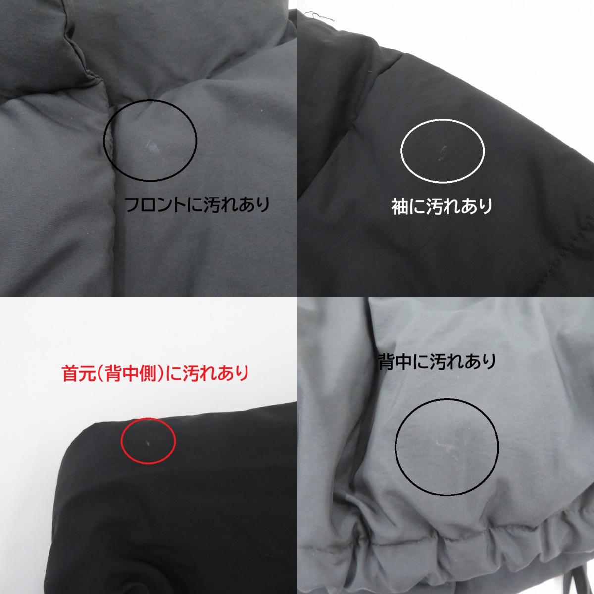 Acka 中綿ジャケット ブラック サイズ:2【瀬戸大橋店】