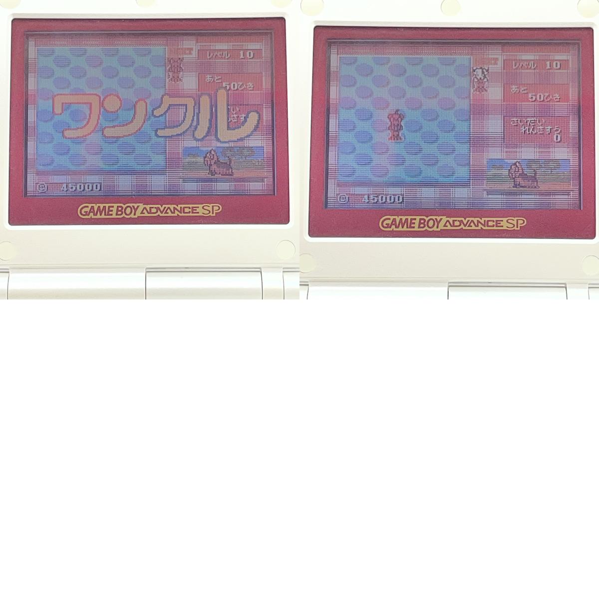【尾張小牧店】GBA ワンコでくるりん!ワンクル ハガキ付き ゲームボーイアドバンス【ポスト投函】【代引き不可】【レトロ】【中古】