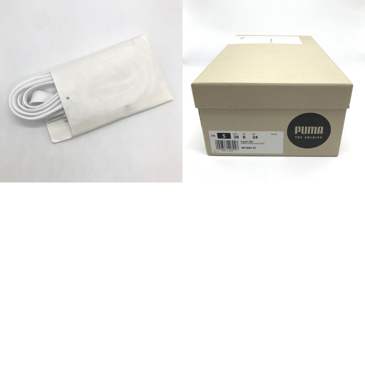 PUMA | プーマ CLYDE OG スニーカー 391962-07 イエロー 24cm【倉吉店】