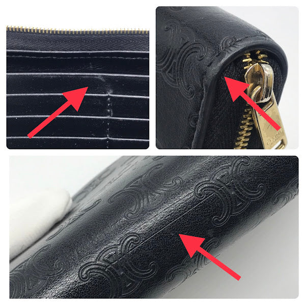 CELINE | セリーヌ LARGE ZIPPED WALLET トリオンフ ラウンドファスナー財布 長財布 10B553BFU【倉吉店】