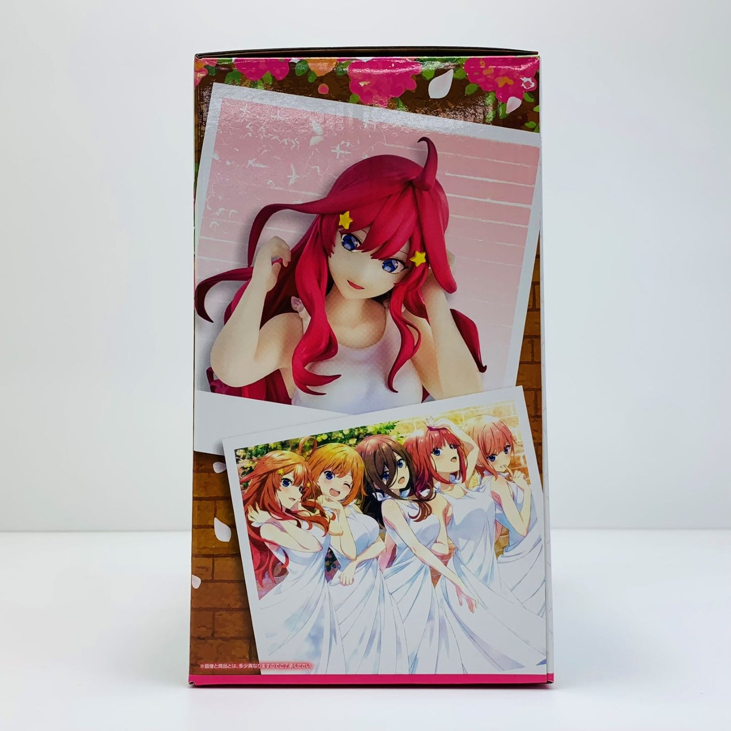 【中古】 中野五月/白ワンピース「一番くじ映画五等分の花嫁~巡りの軌跡~」E賞フィギュア 五等分の花嫁 フィギュア 中野 五月 一番くじ 巡りの軌跡 E賞 白いワンピース【フィギュア】【飾磨店】