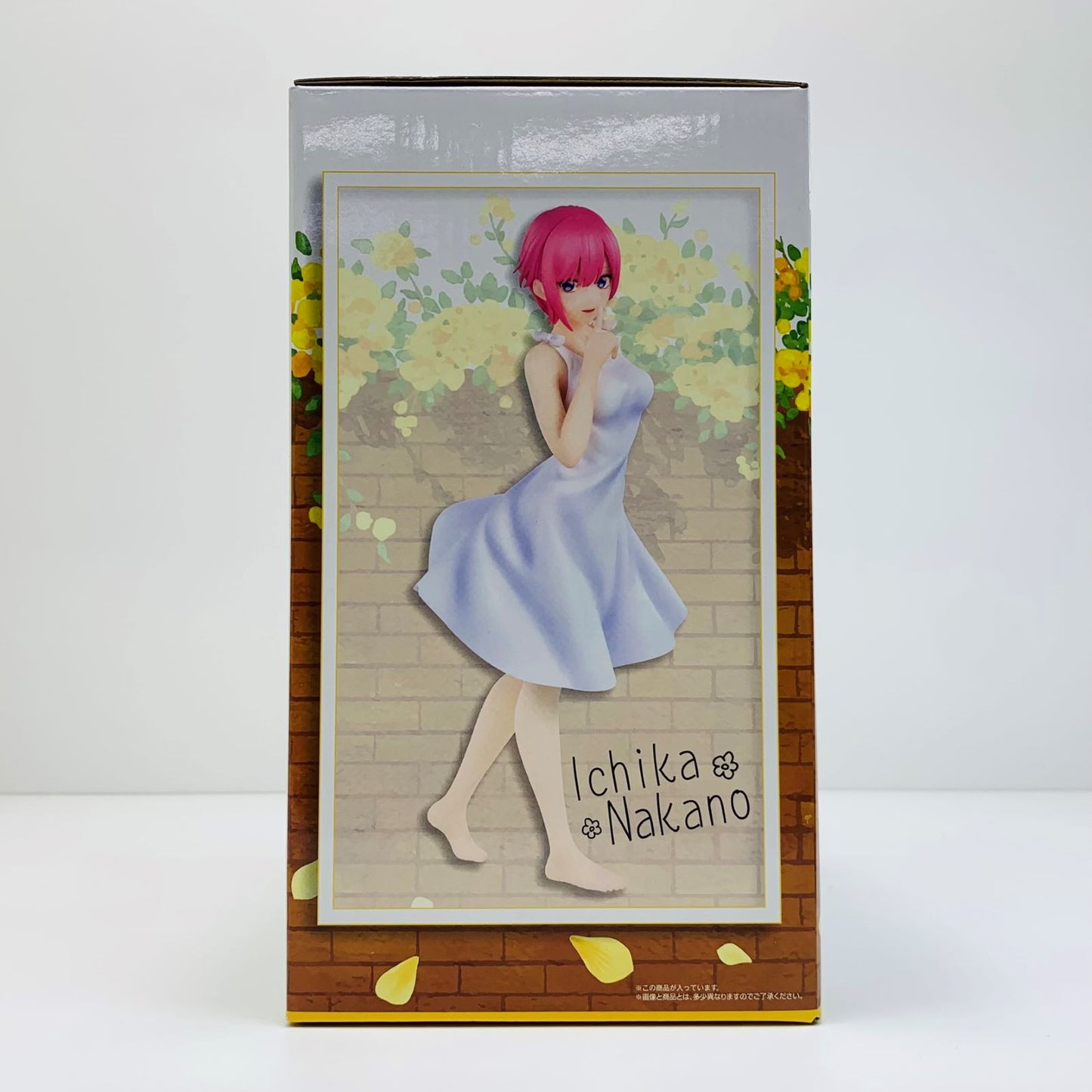 【中古】 中野一花/白ワンピース「一番くじ映画五等分の花嫁~巡りの軌跡~」A賞フィギュア【フィギュア】