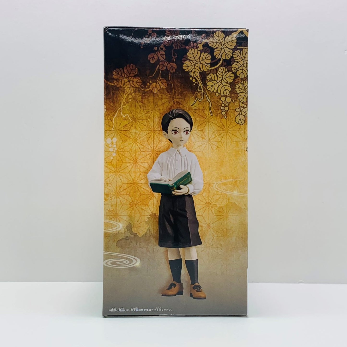 【中古】 鬼舞辻無惨フィギュア-鬼ノ装-拾壱の型「鬼滅の刃」【フィギュア】