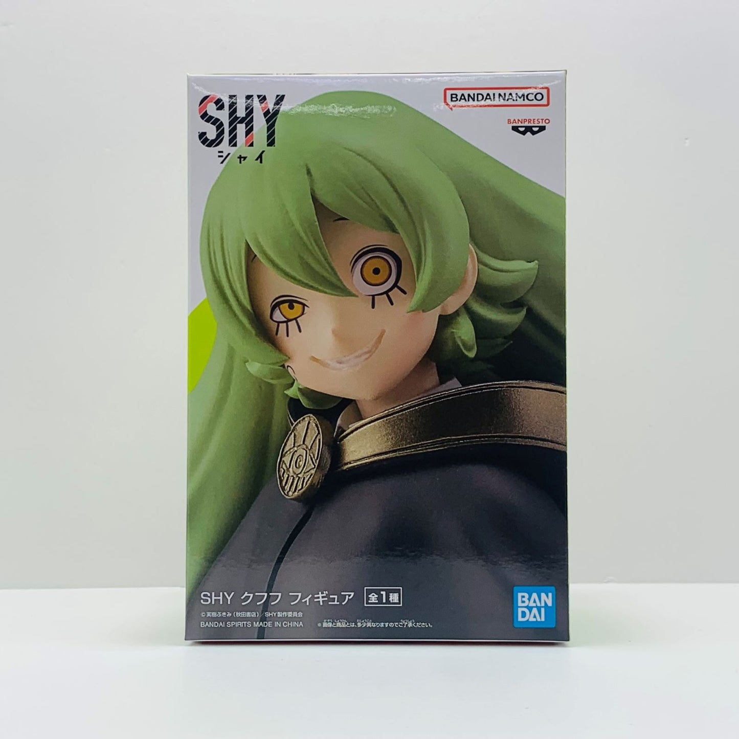 【中古】 クフフ""フィギュア「SHY」【フィギュア】【加古川物流】