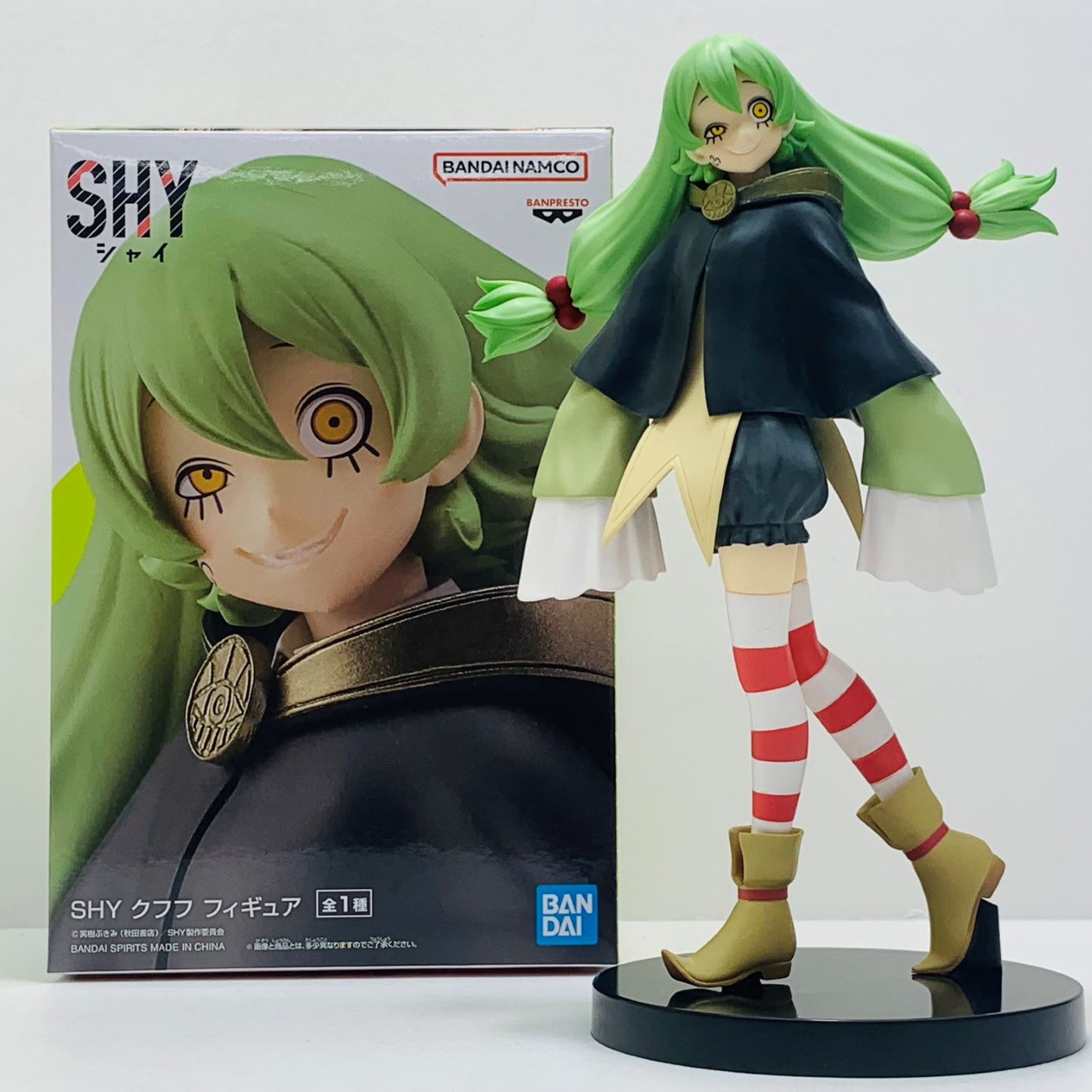 【中古】 クフフ""フィギュア「SHY」【フィギュア】【加古川物流】