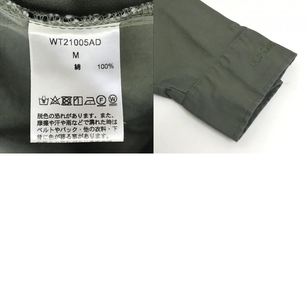 WILD THINGS | ワイルドシングス BACK SATIN FIELD JACKET ミリタリージャケット WT21005AD カーキグリーン サイズ:M【倉吉店】