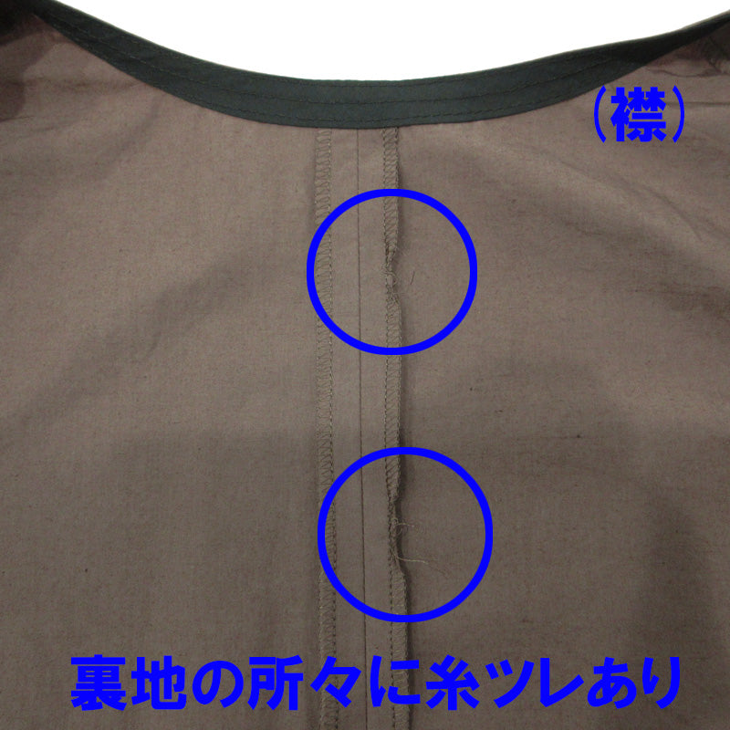 BEAMS | ビームス Demi-Luxe BEAMS デミルクスビームス カシュクールコットンリネンワンピース 長袖ワンピース ワンピース 68-26-0467-594 ブラウン サイズ:不明【三重本店】