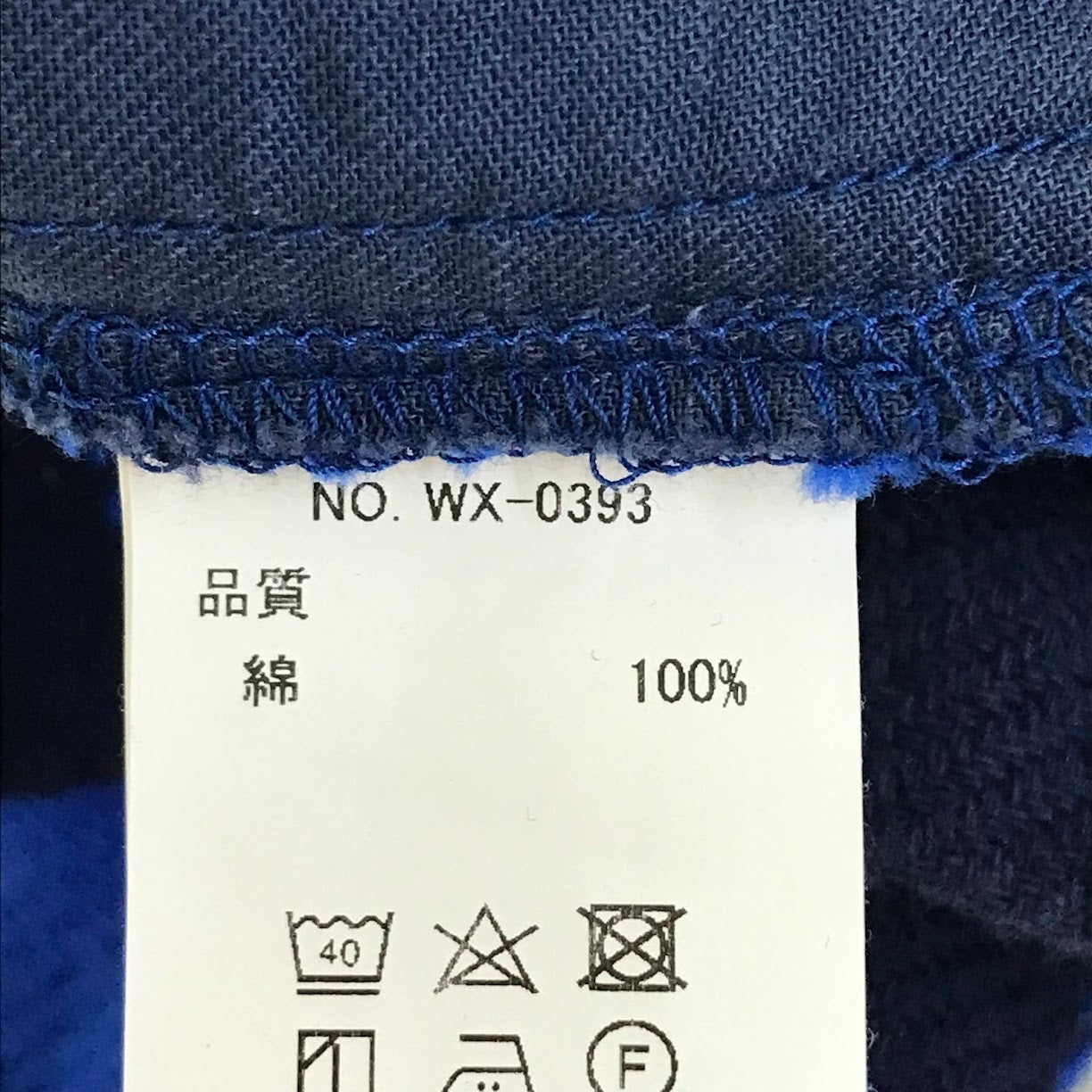 WAX|ワックス チェック柄 シャツジャケット その他アウター ブルー サイズ:L【倉吉店】