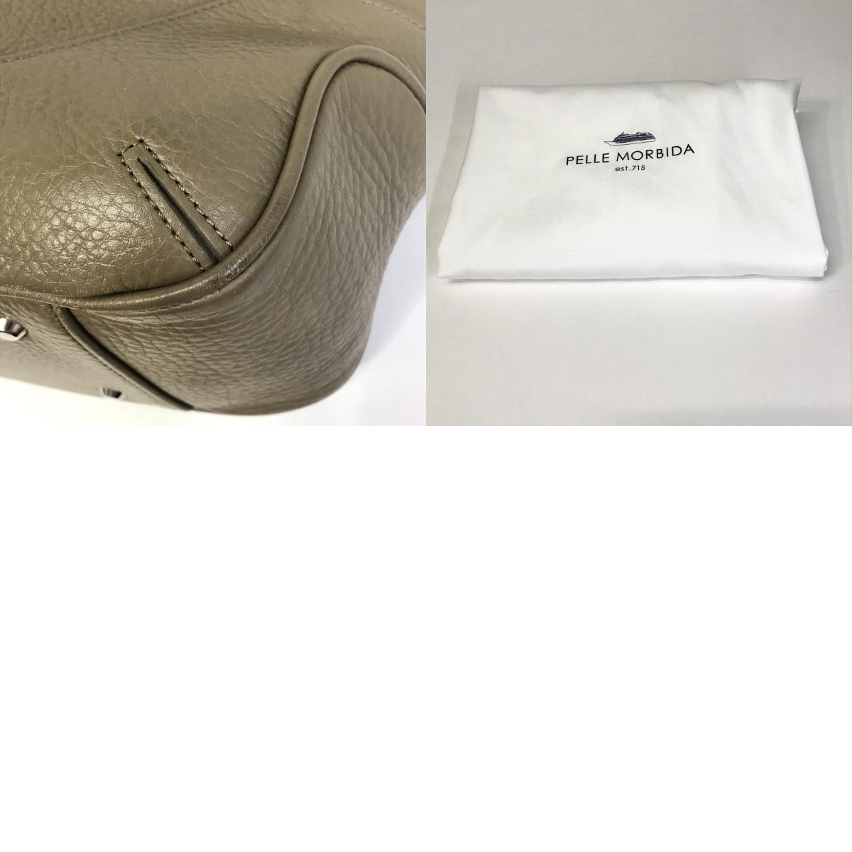 PELLE MORBIDA | ペッレモルビダ MAIDEN VOYAGE フラップトート トートバッグ MB055A ベージュ【倉吉店】