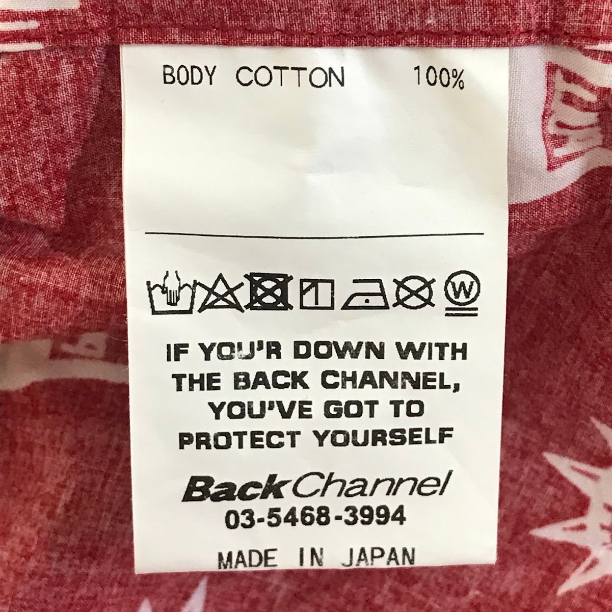 Back Channel | バックチャンネル 自由の女神 総柄 半袖シャツ レッド サイズ:XXL【倉吉店】