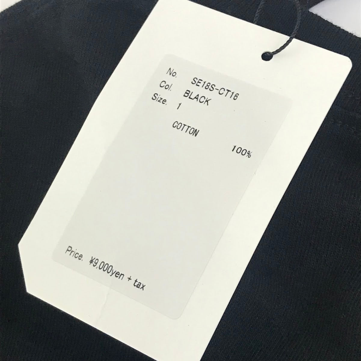 SEASONING|シーズニング DINNER 半袖Tシャツ SE18S-CT16 ブラック サイズ:1【倉吉店】