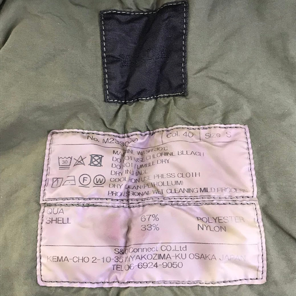 M.I.D.A | ミダ M65 フィッシュテイル モッズコート M233000 カーキグリーン サイズ:S【倉吉店】