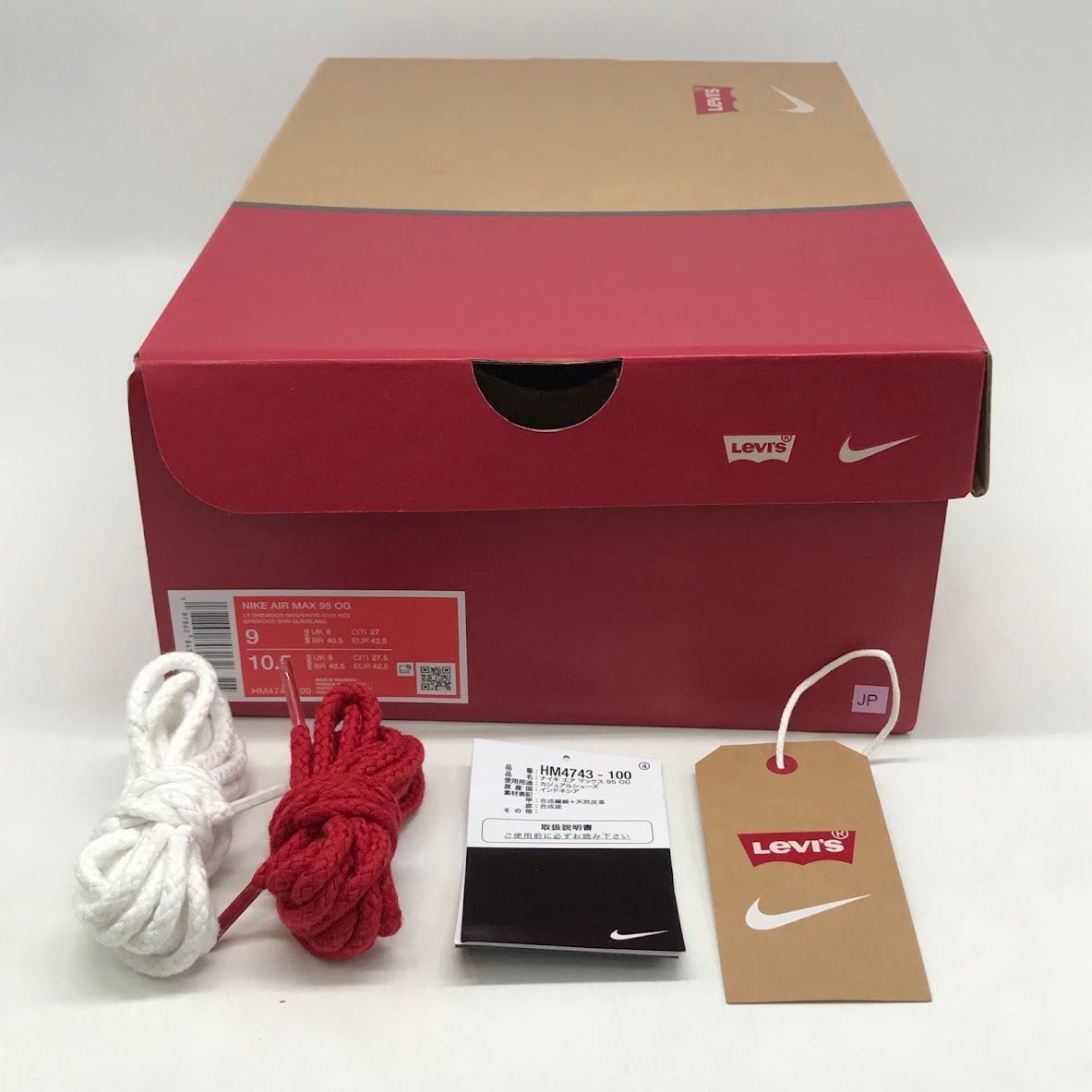 NIKE | ナイキ ×LEVI'S(リーバイス) AIR MAX 95 OG 3COLORS/LEVI'S スニーカー HM4743-100 デニムホワイト 27cm【倉吉店】