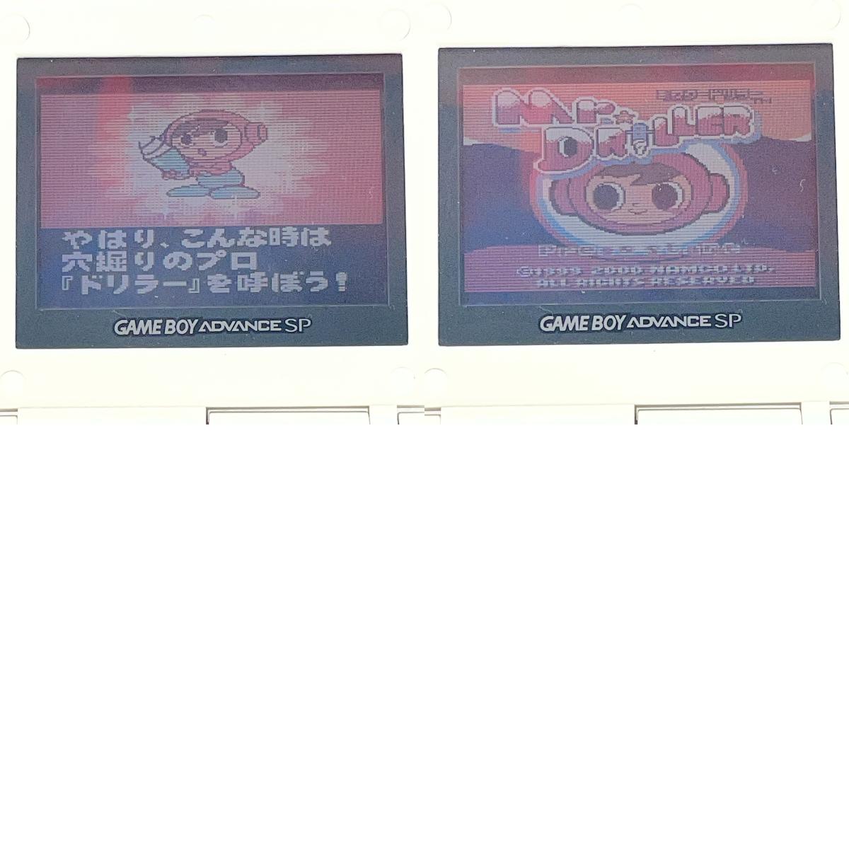 【尾張小牧店】GBcolor ミスタードリラー GB版 ※ハガキあり・箱傷み ゲームボーイカラー【ポスト投函】【代引き不可】【レトロ】【中古】