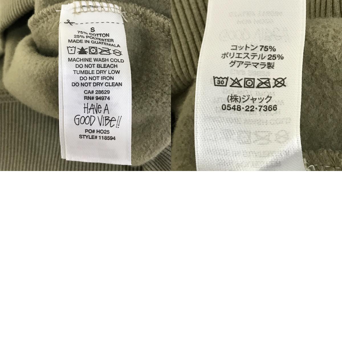 STUSSY | ステューシー DOUBLE STRIPE EMBROIDERED プルオーバーパーカー パーカー 118594 カーキ サイズ:S【倉吉店】