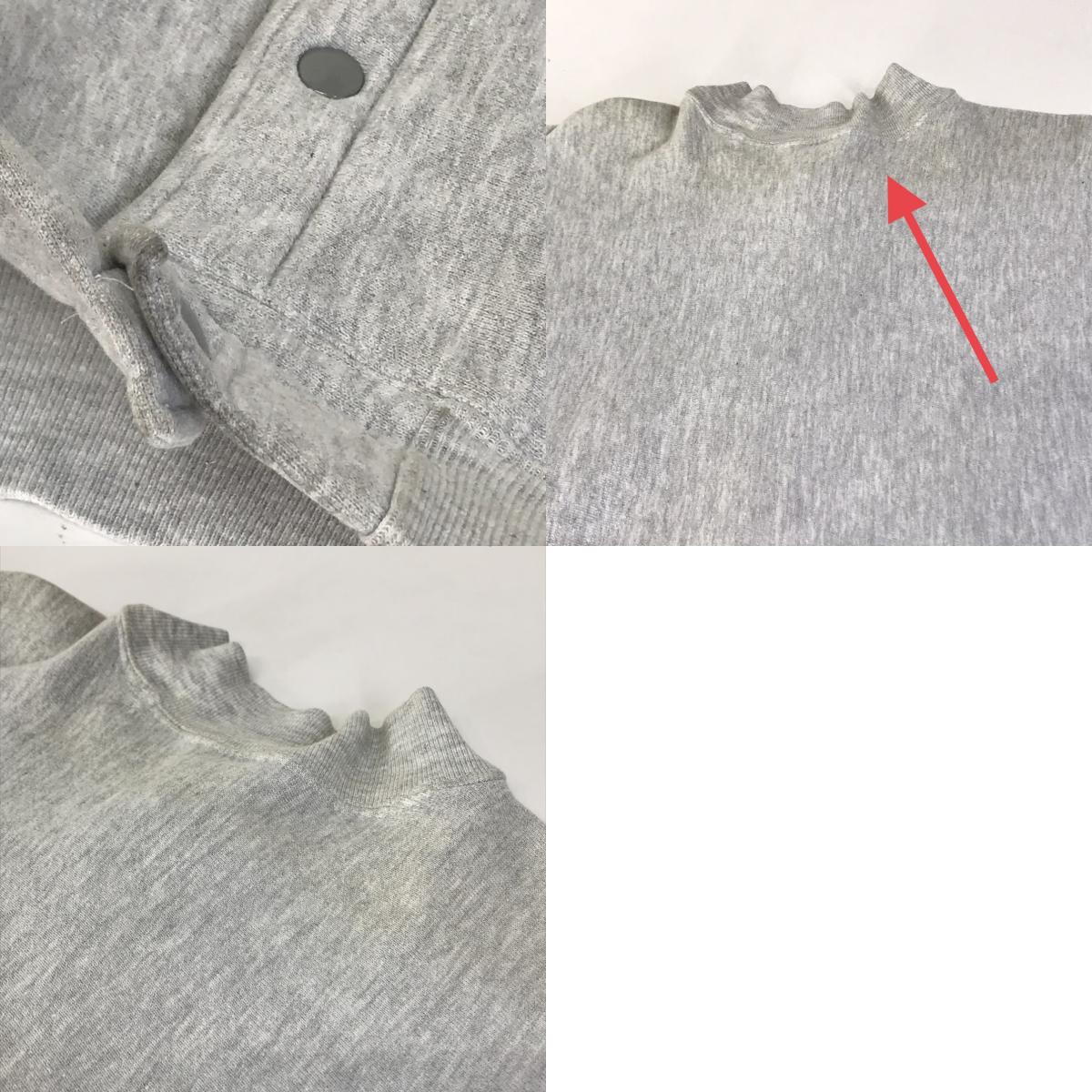 Champion | チャンピオン 90s REVERSE WEAVE USA製 スウェット地 カーディガン グレー サイズ:XXL【倉吉店】